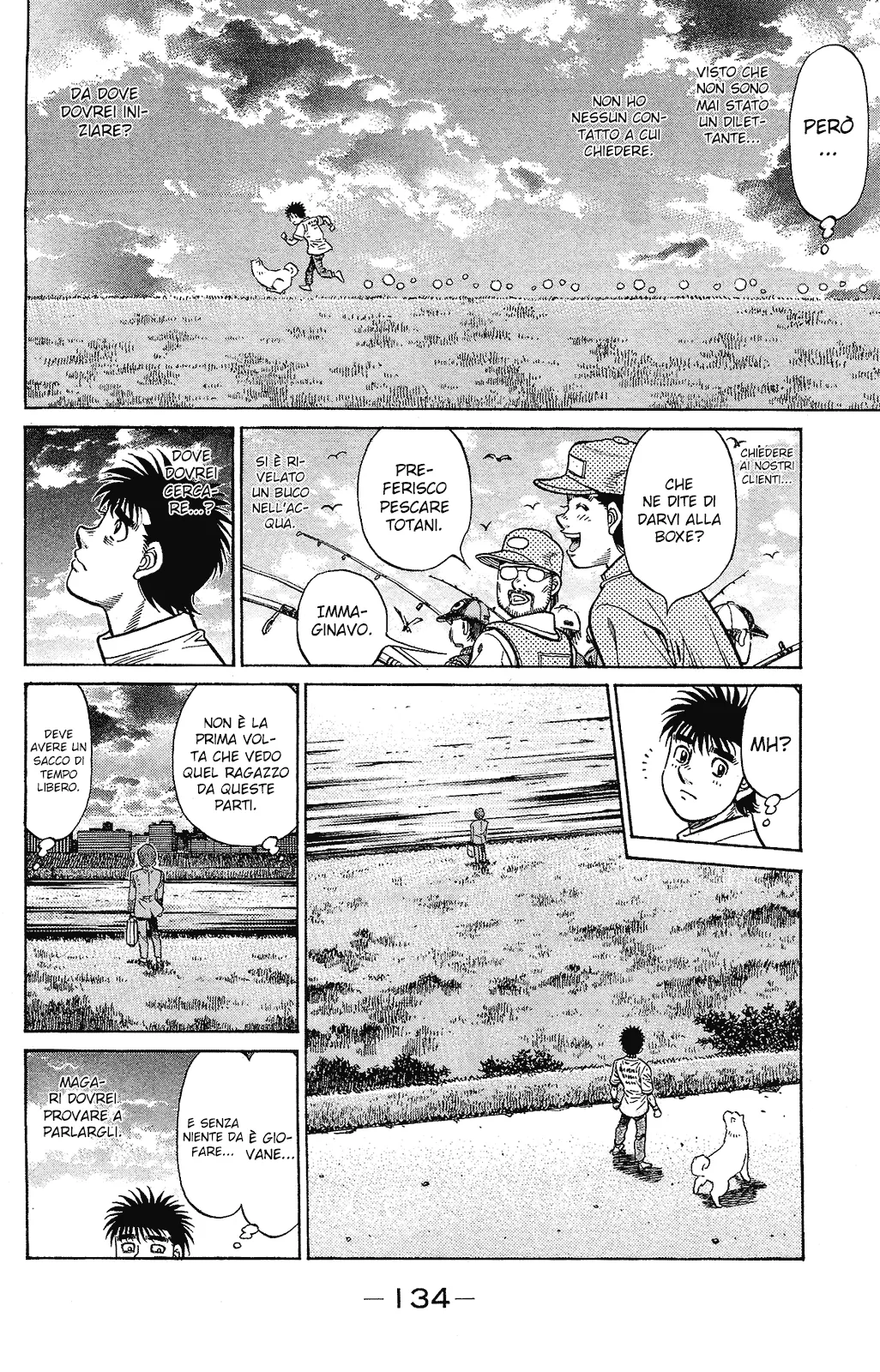 Read Hajime no Ippo IT Manga Online