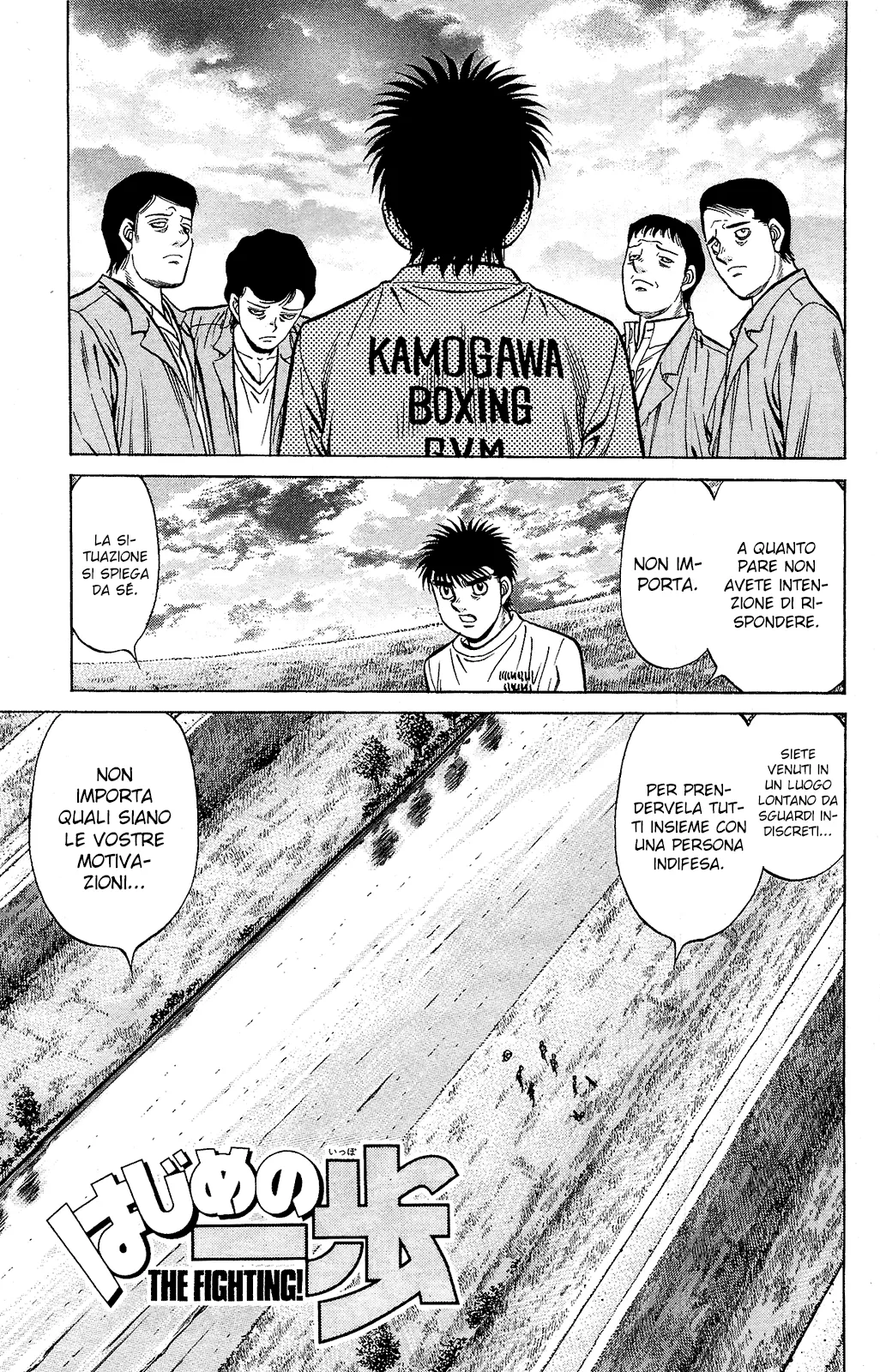 Read Hajime no Ippo IT Manga Online