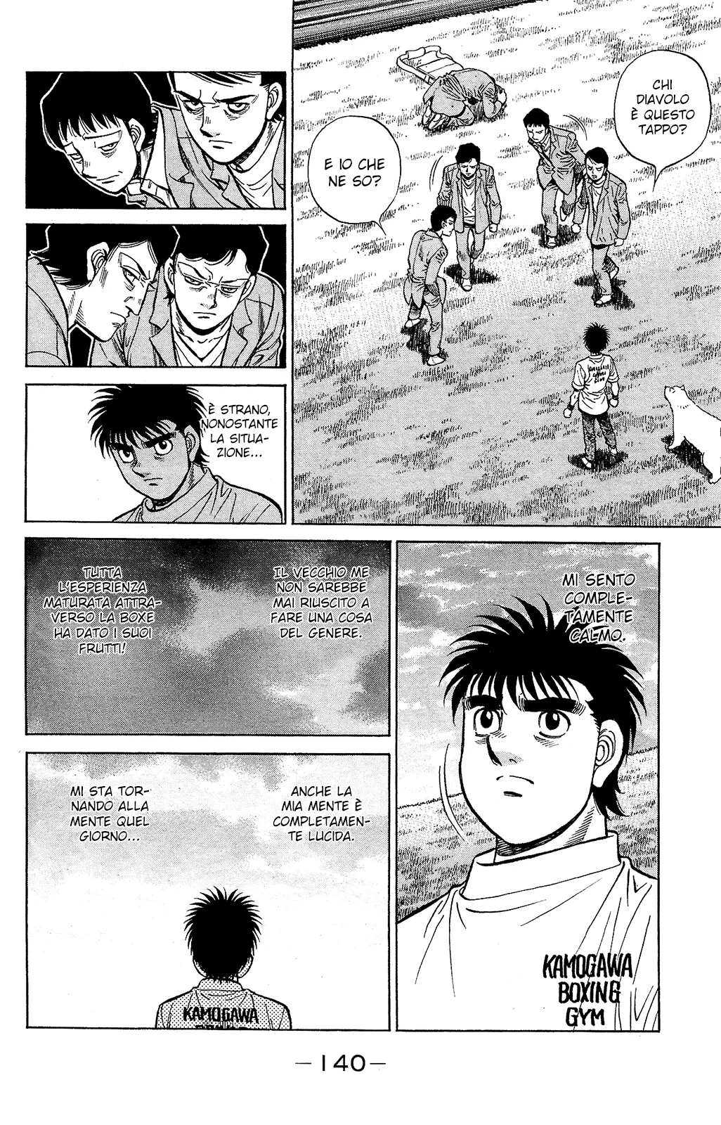 Read Hajime no Ippo IT Manga Online