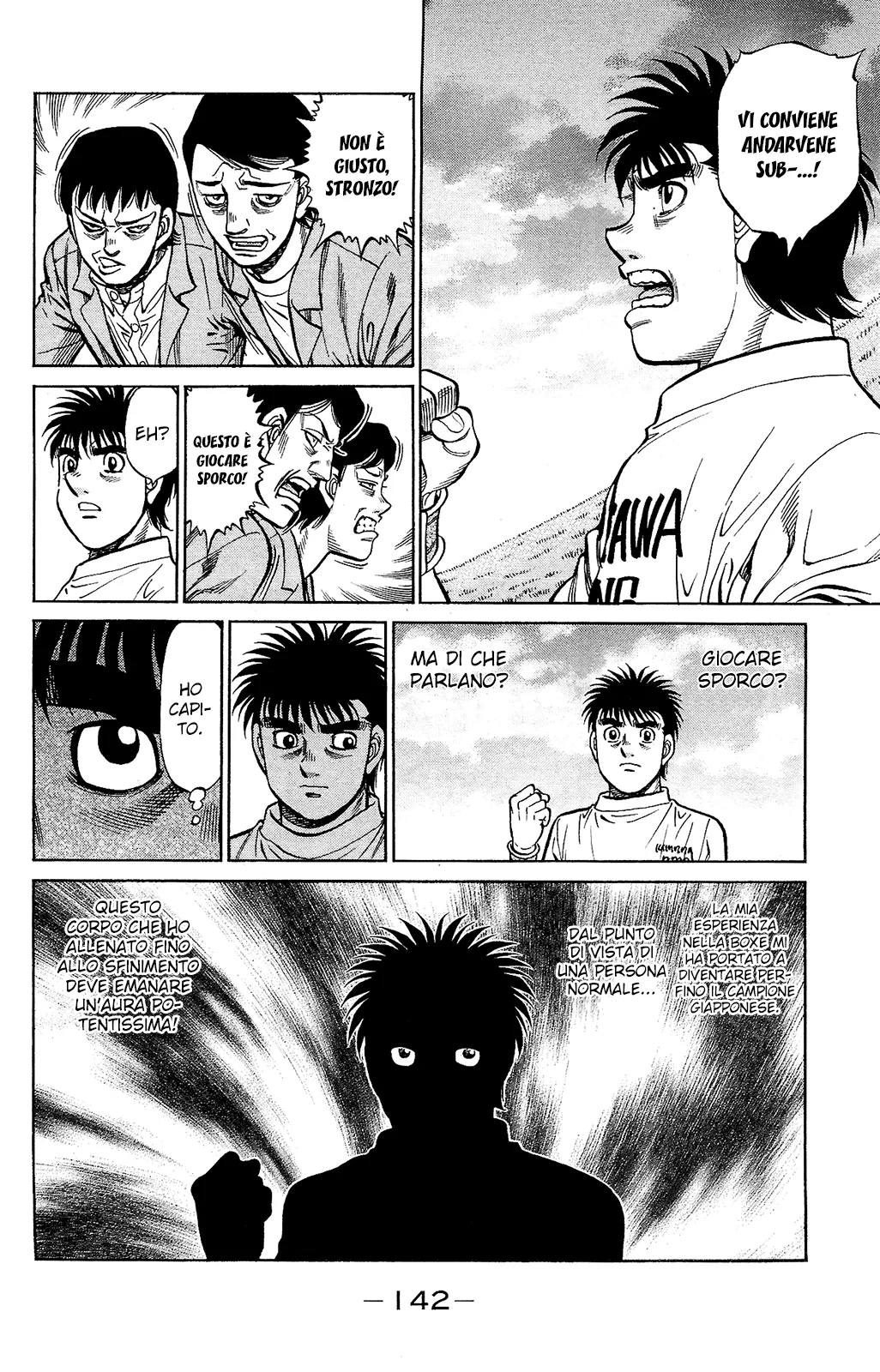 Read Hajime no Ippo IT Manga Online
