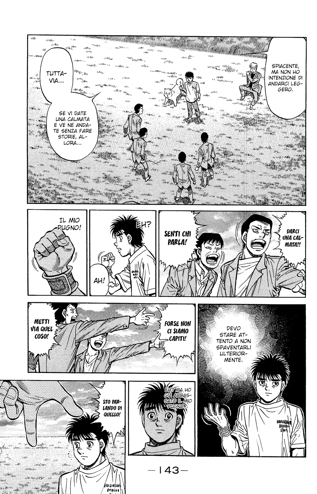 Read Hajime no Ippo IT Manga Online