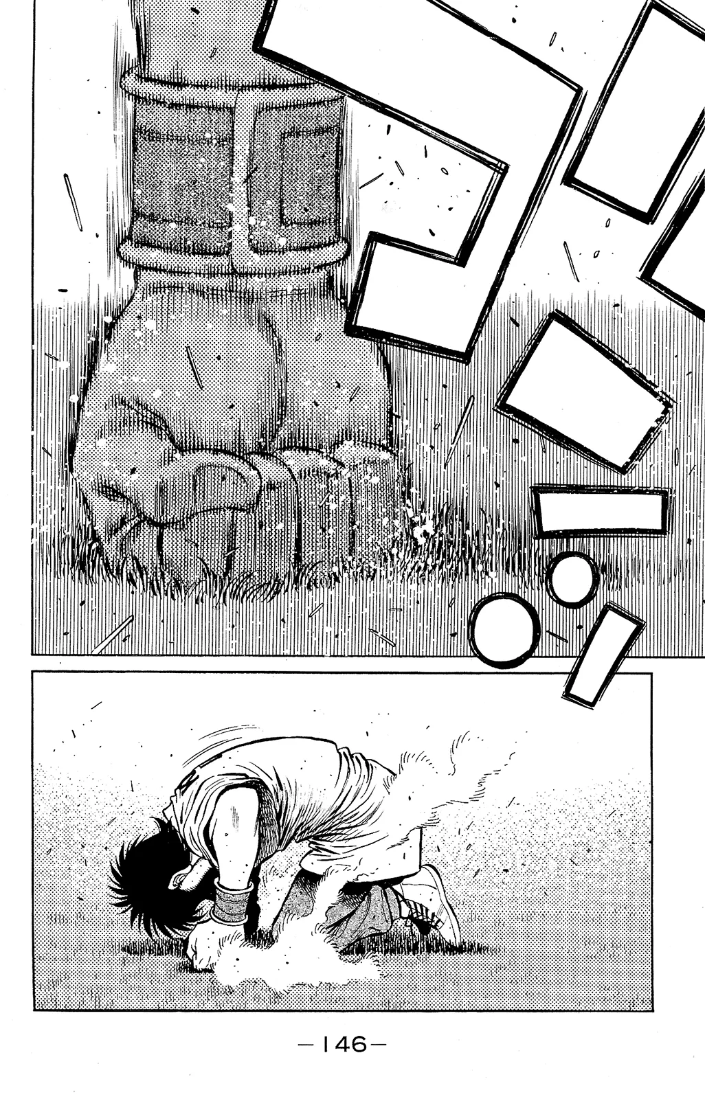 Read Hajime no Ippo IT Manga Online
