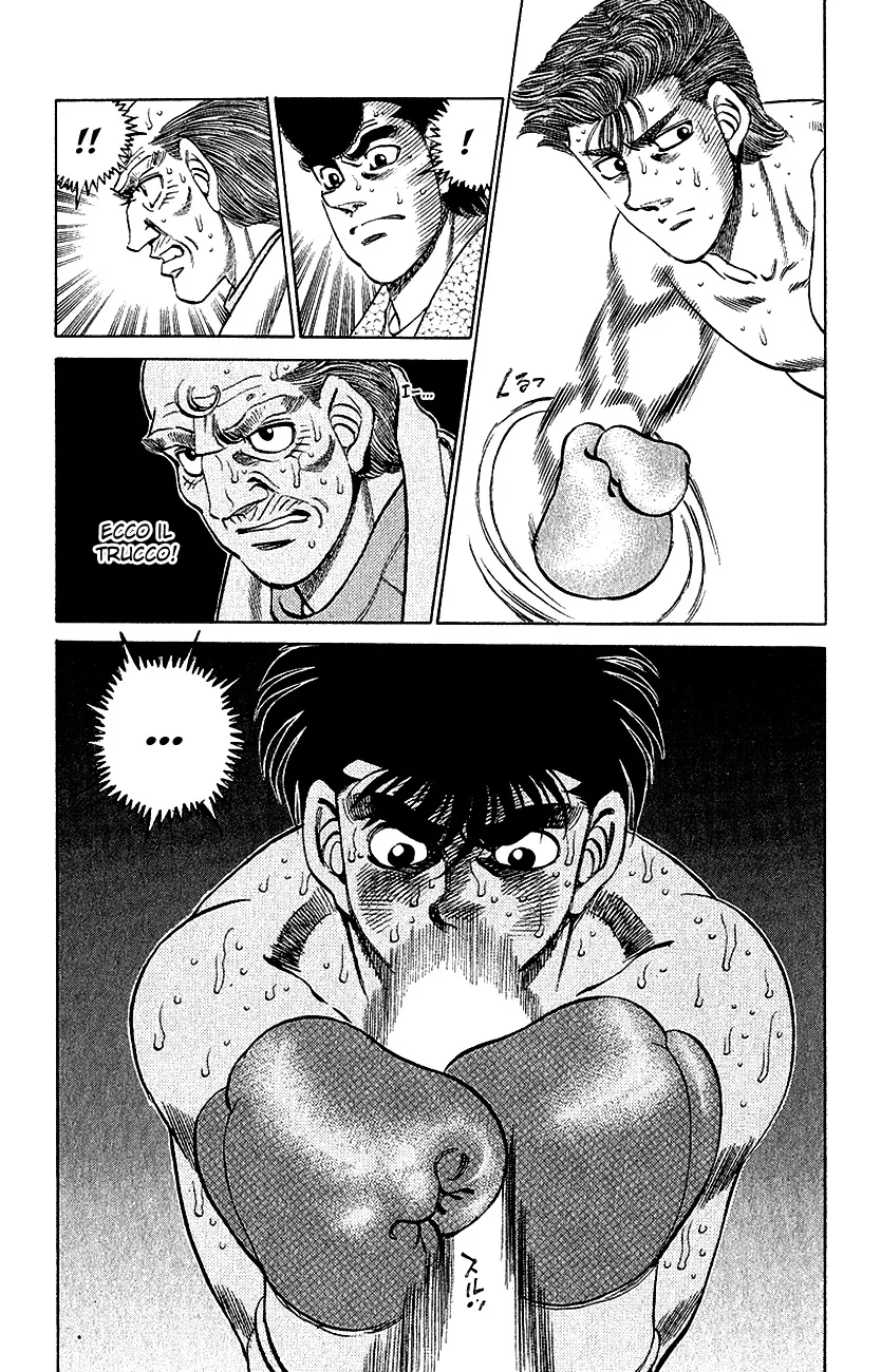 Read Hajime no Ippo IT Manga Online