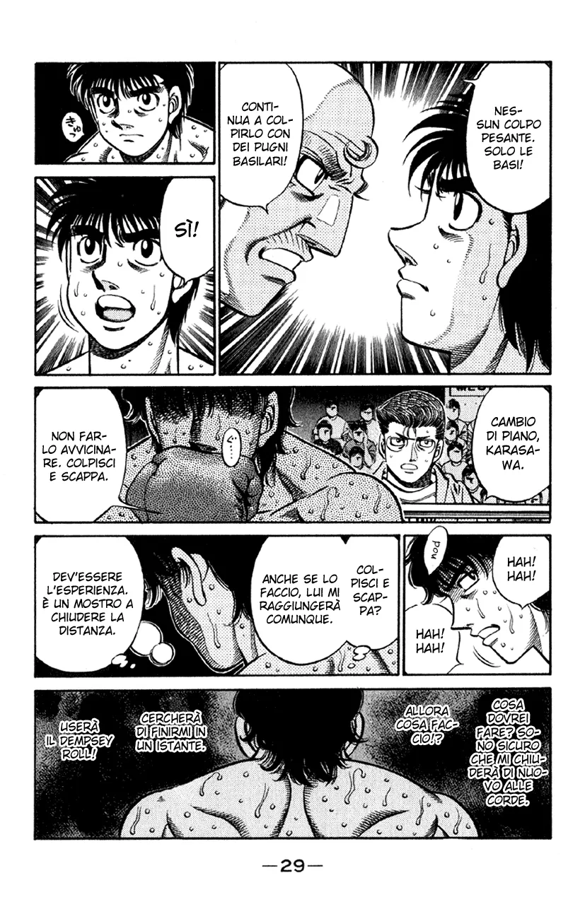 Read Hajime no Ippo IT Manga Online