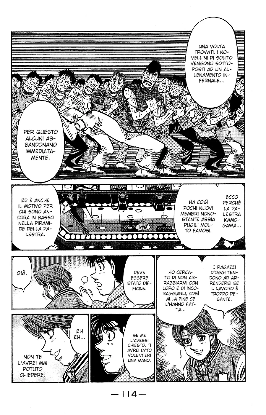 Read Hajime no Ippo IT Manga Online
