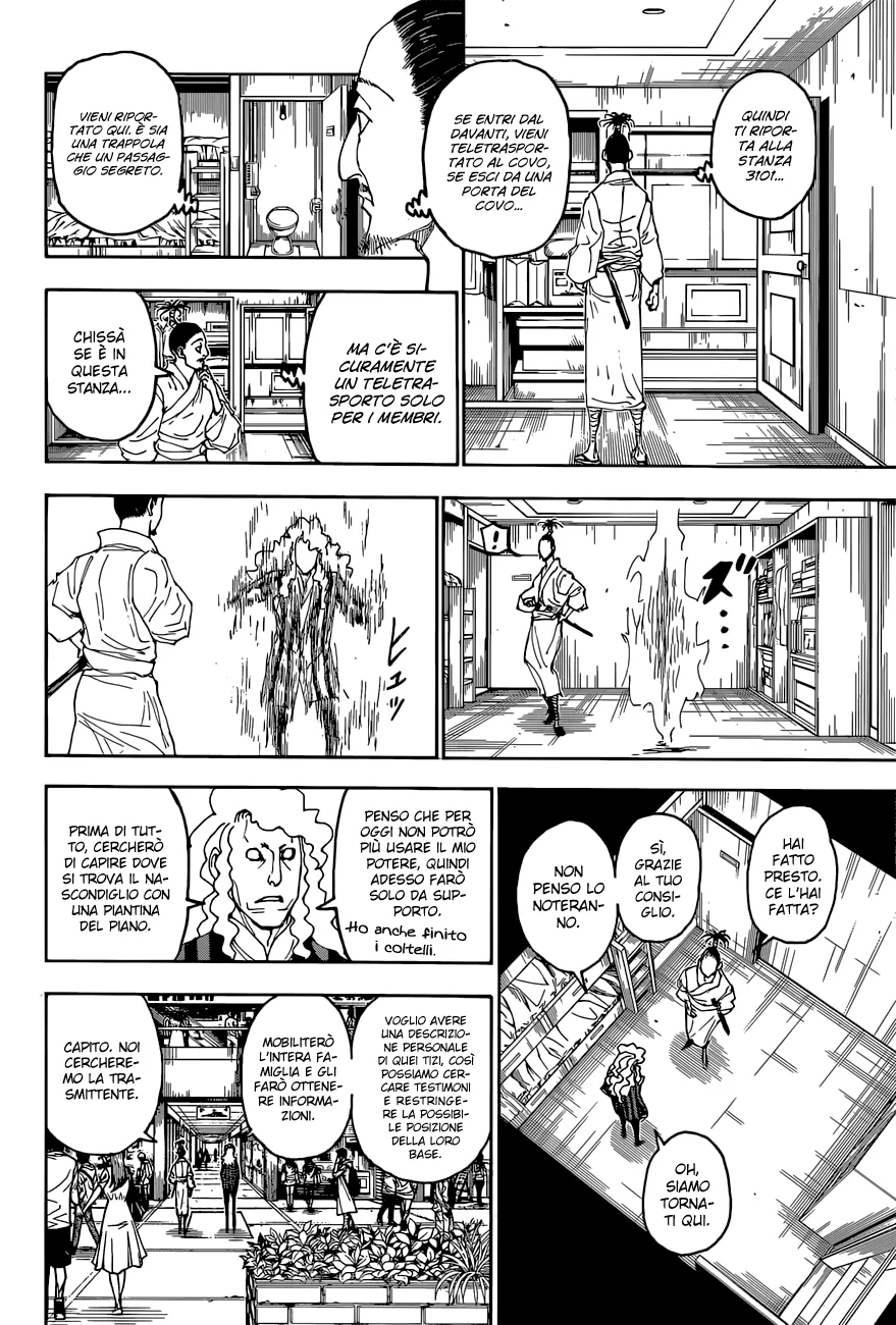 Read Hunter x Hunter IT Manga Online