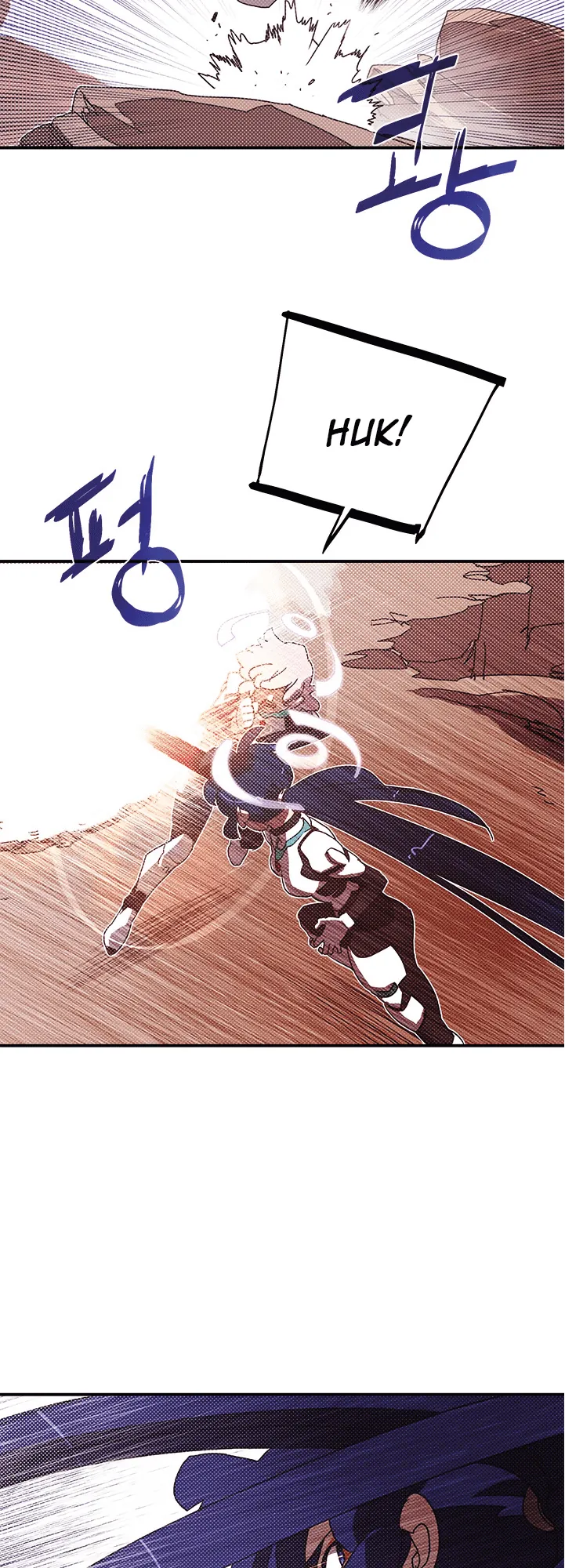 Read I Am the Sorcerer King IT Manga Online