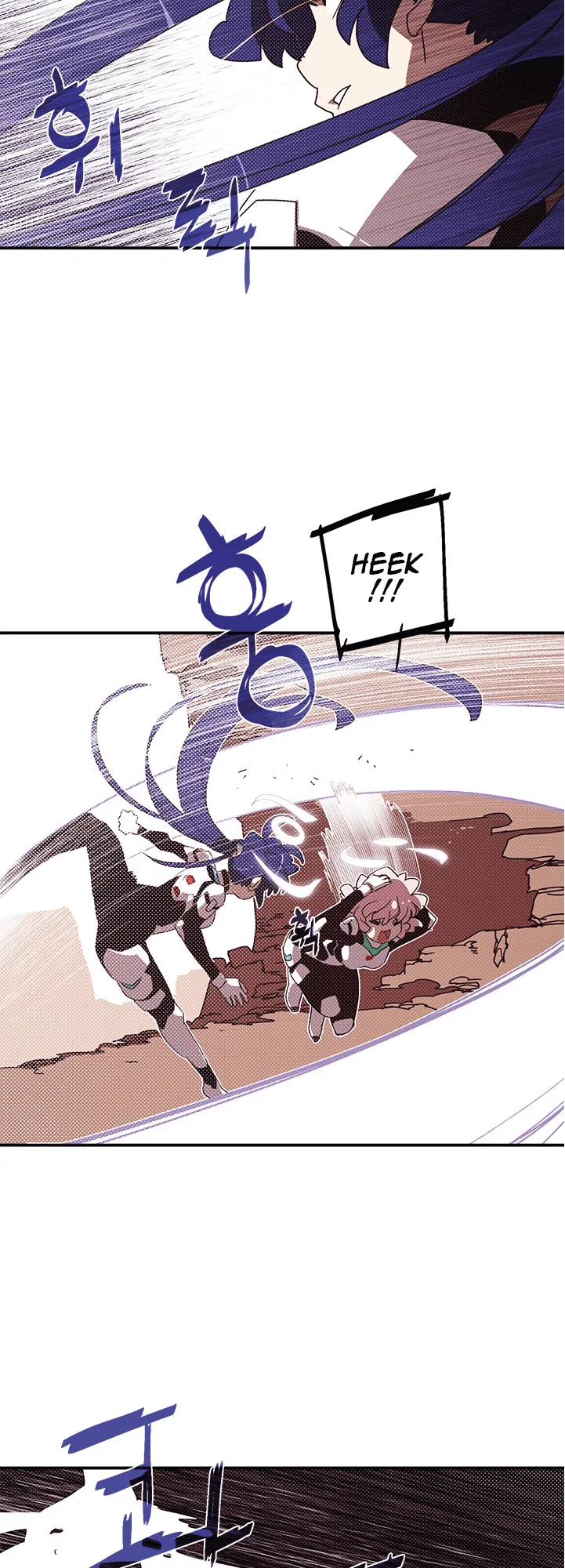 Read I Am the Sorcerer King IT Manga Online