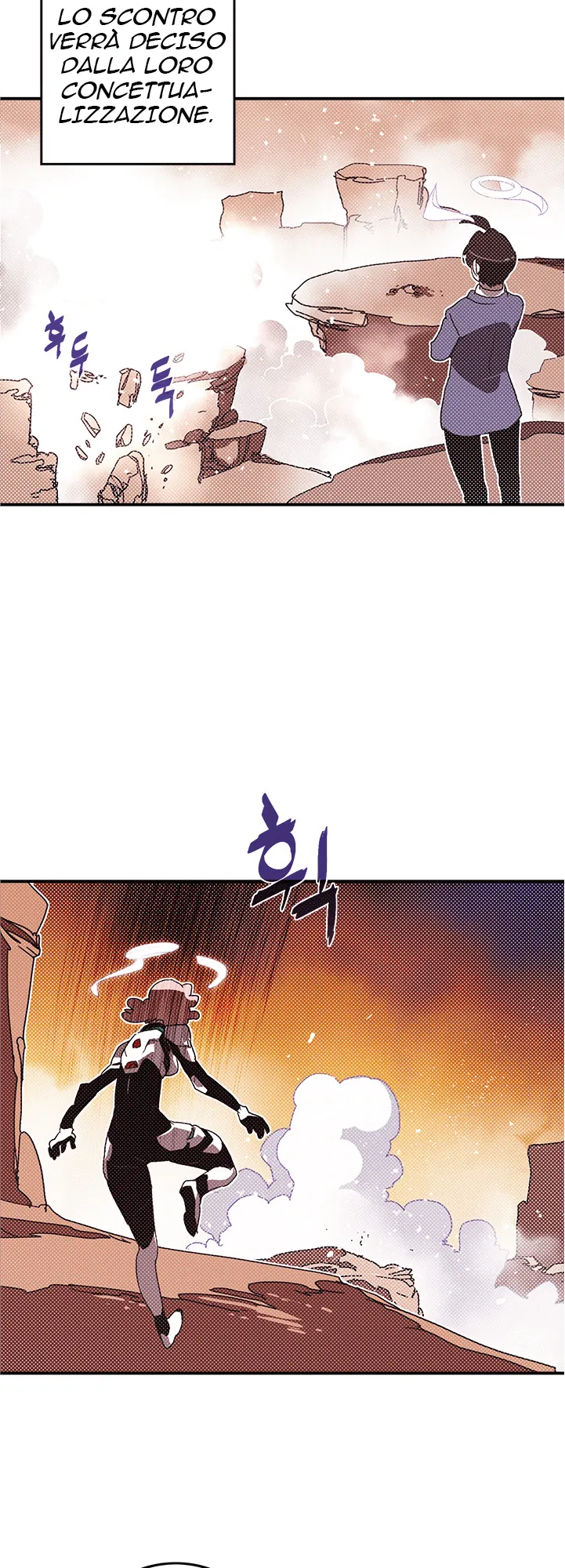 Read I Am the Sorcerer King IT Manga Online