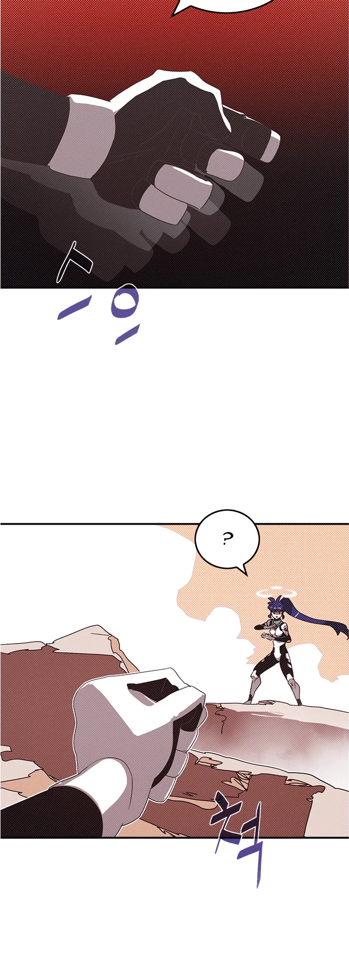 Read I Am the Sorcerer King IT Manga Online