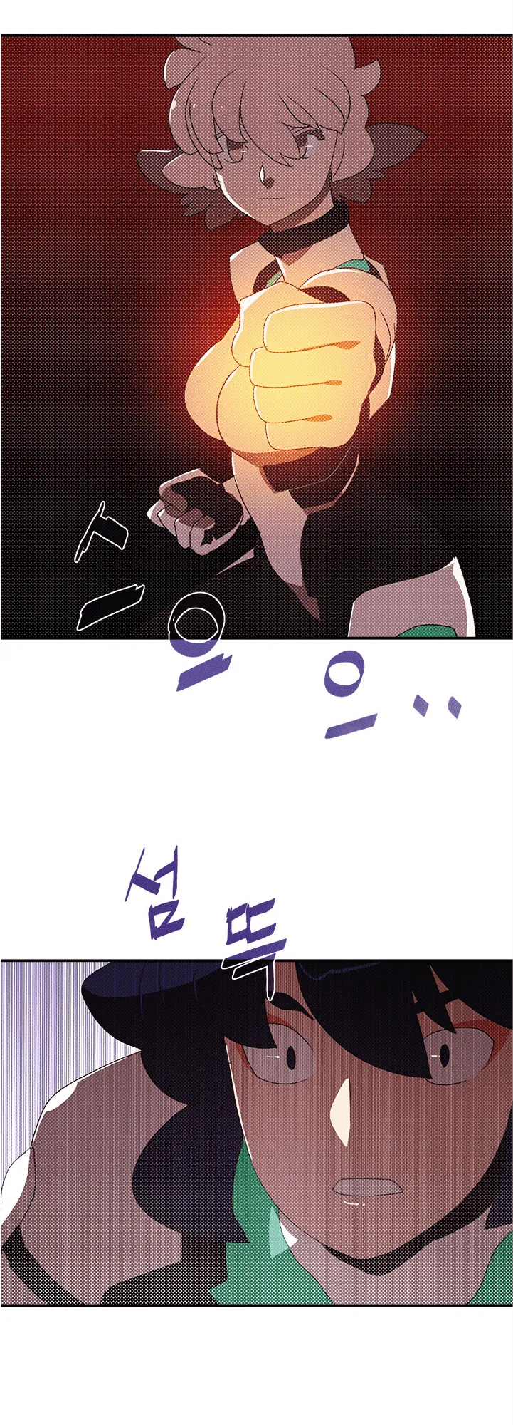 Read I Am the Sorcerer King IT Manga Online