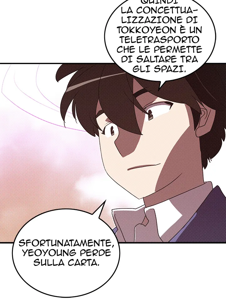 Read I Am the Sorcerer King IT Manga Online