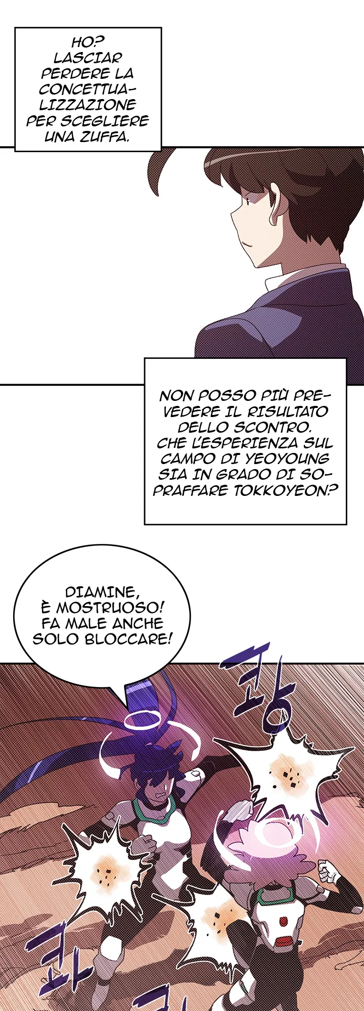 Read I Am the Sorcerer King IT Manga Online