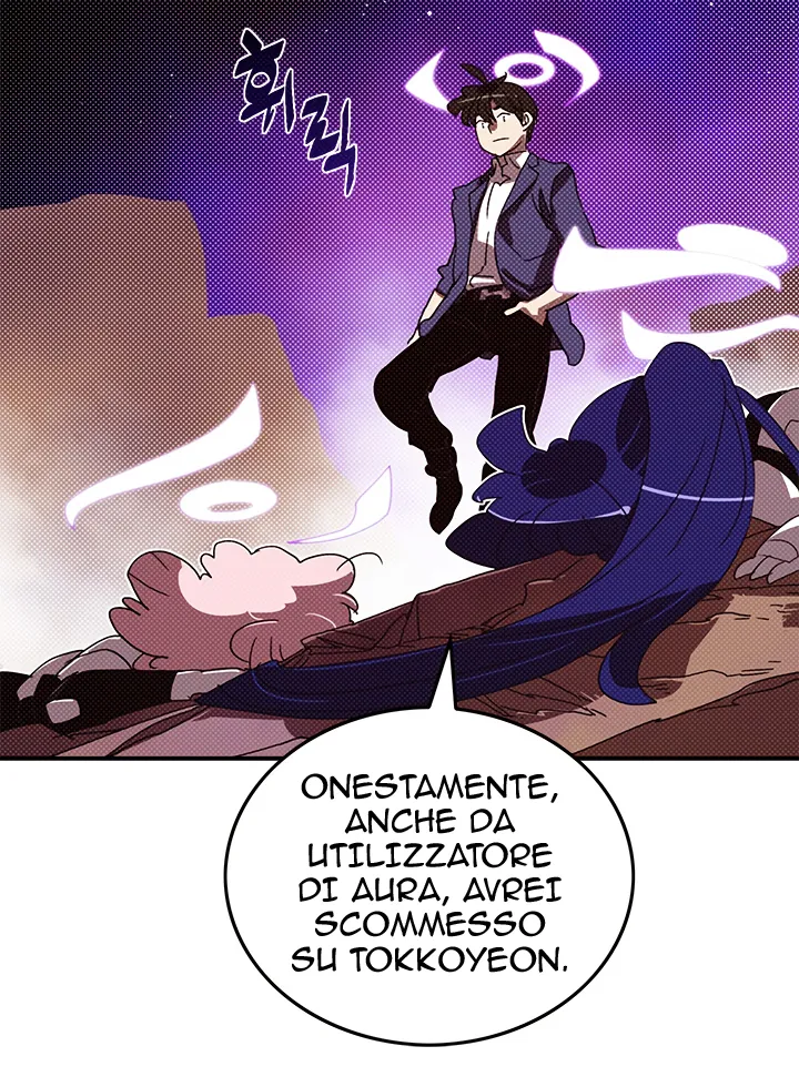 Read I Am the Sorcerer King IT Manga Online
