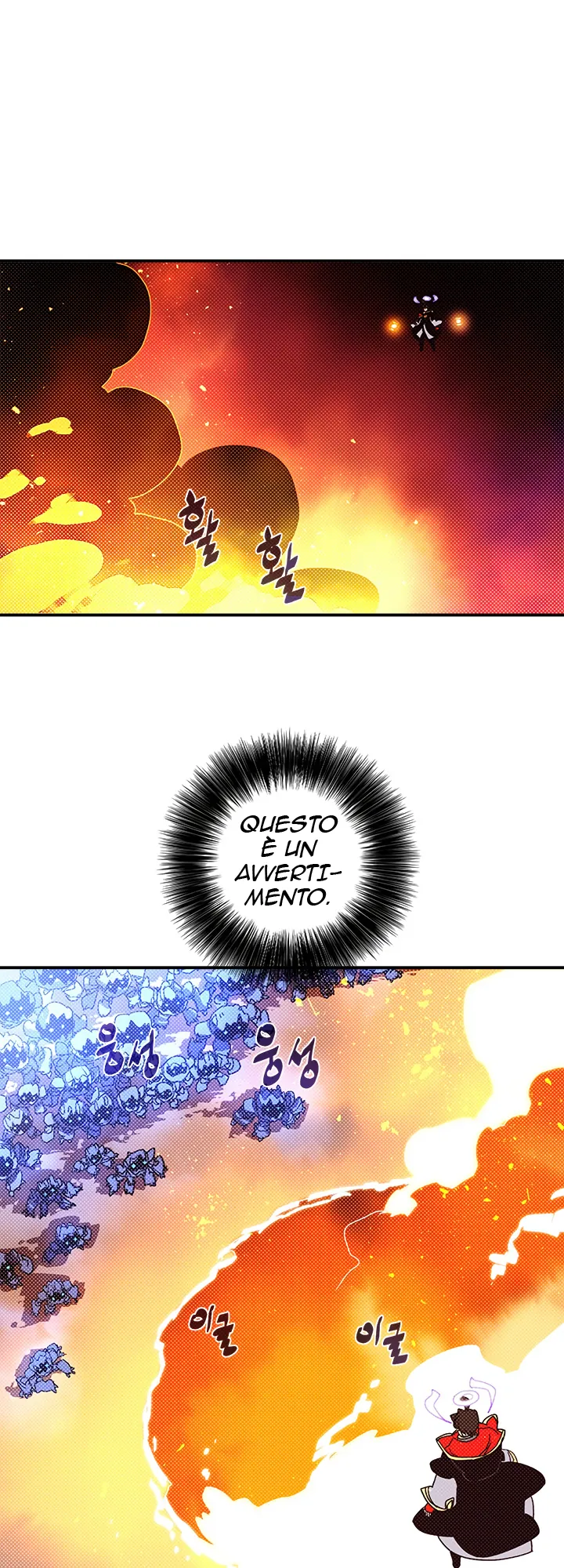 Read I Am the Sorcerer King IT Manga Online
