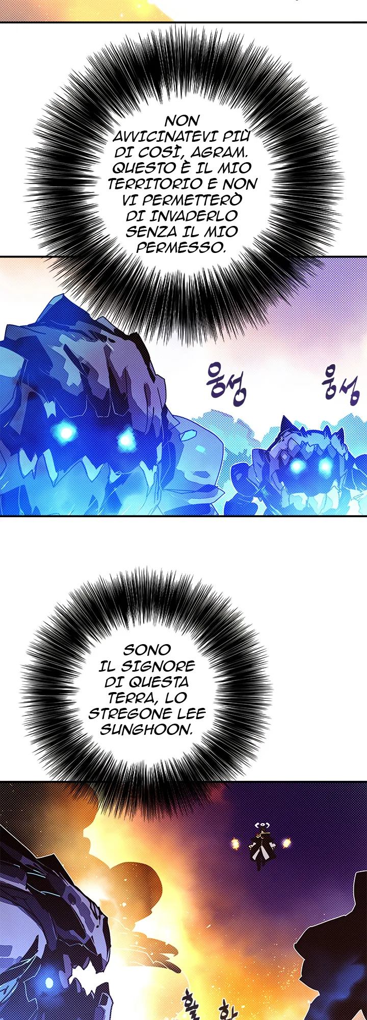 Read I Am the Sorcerer King IT Manga Online
