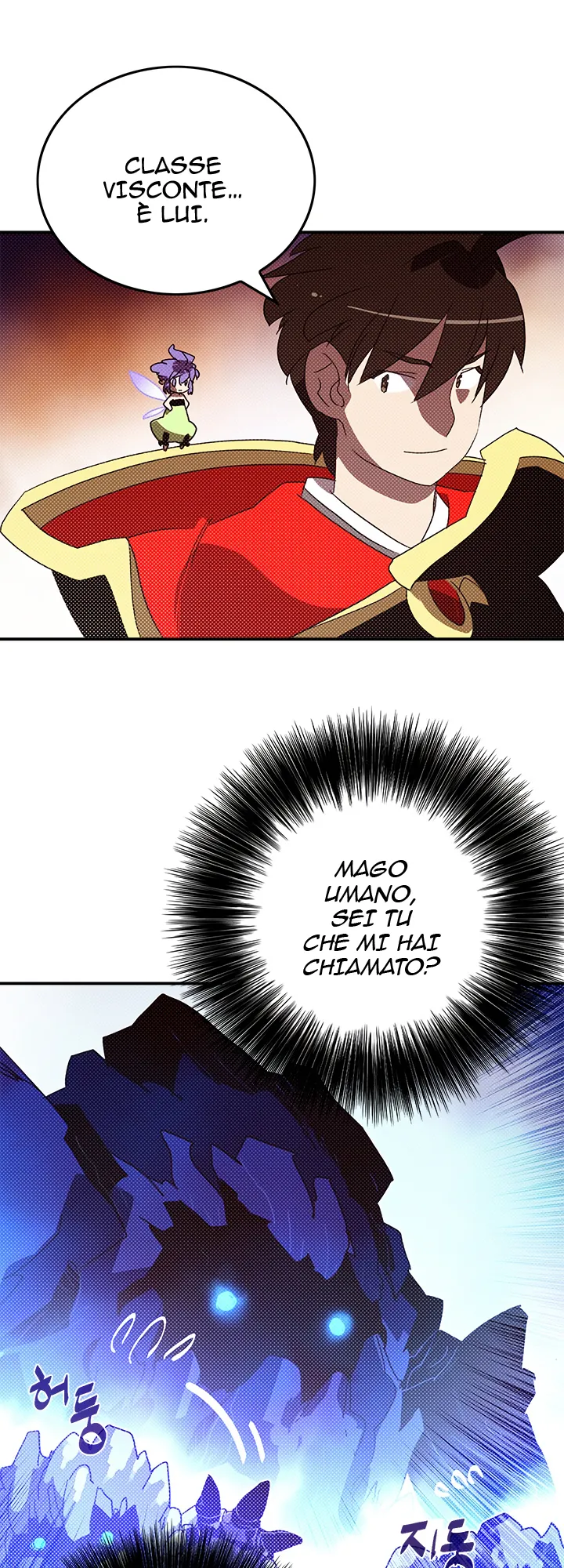 Read I Am the Sorcerer King IT Manga Online