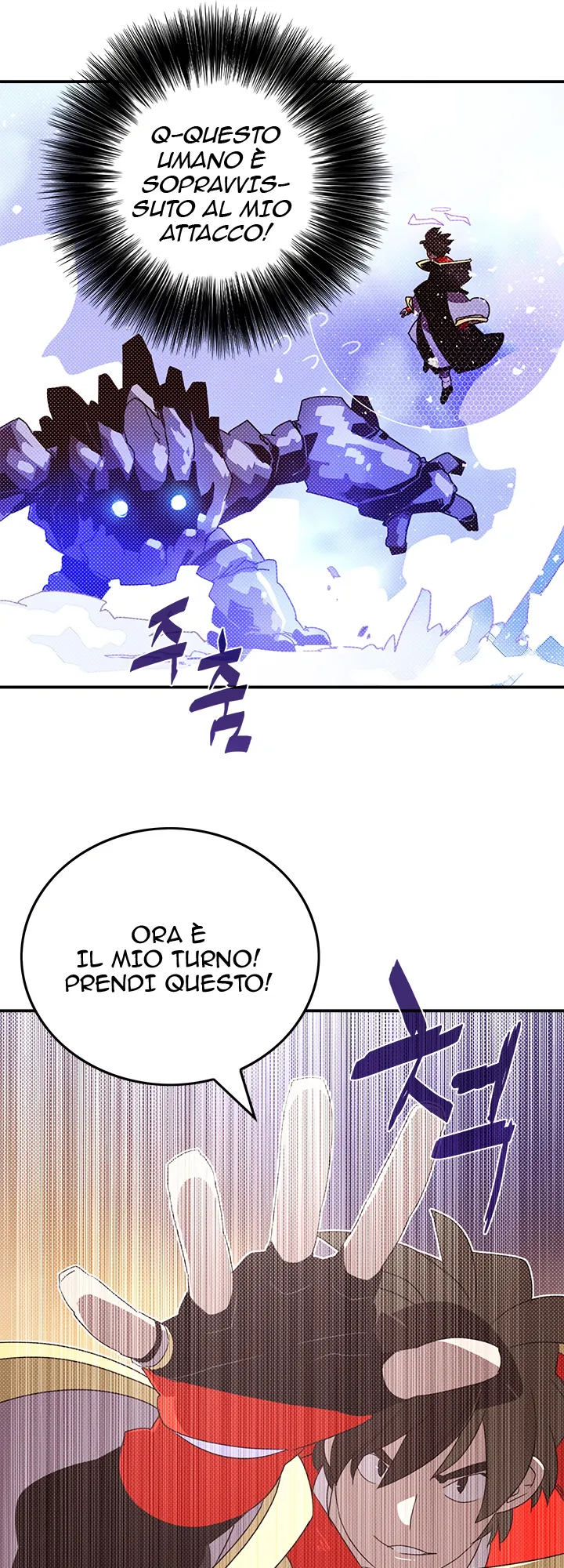 Read I Am the Sorcerer King IT Manga Online