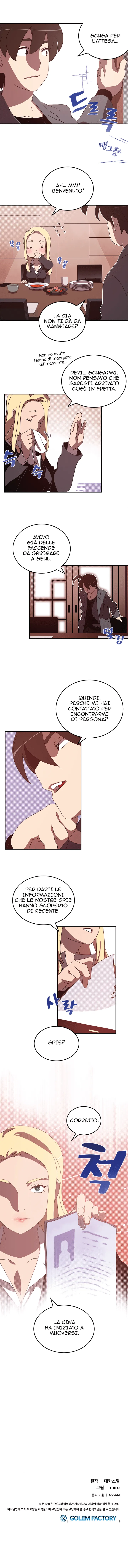 Read I Am the Sorcerer King IT Manga Online