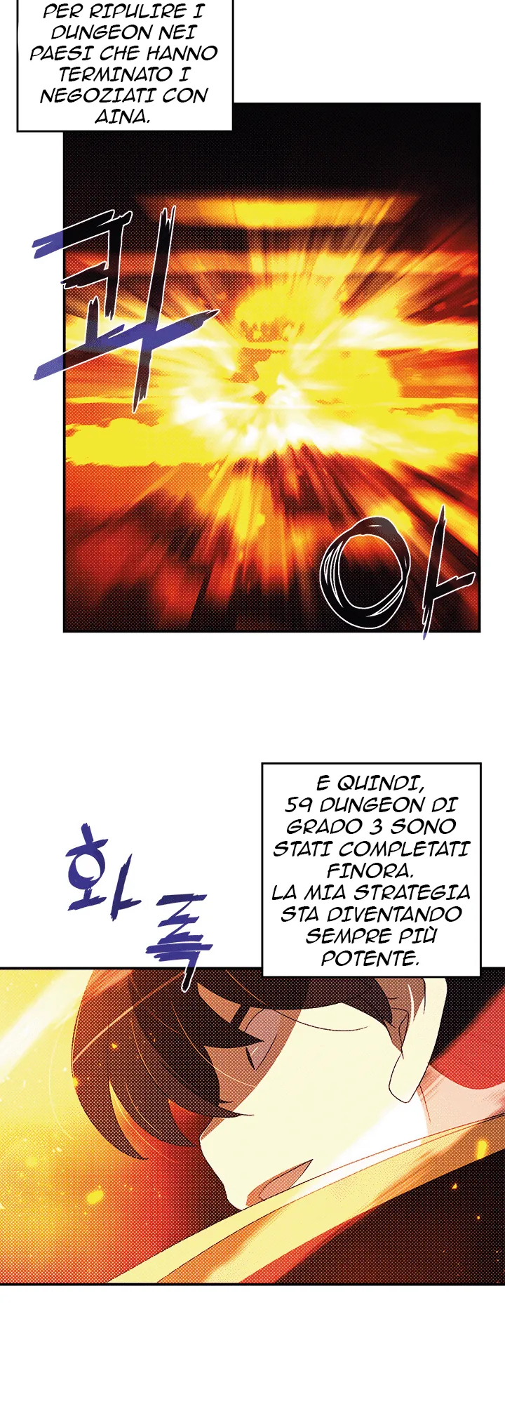 Read I Am the Sorcerer King IT Manga Online