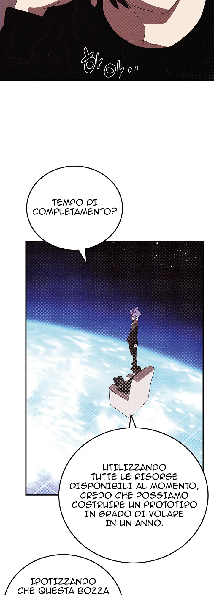 Read I Am the Sorcerer King IT Manga Online