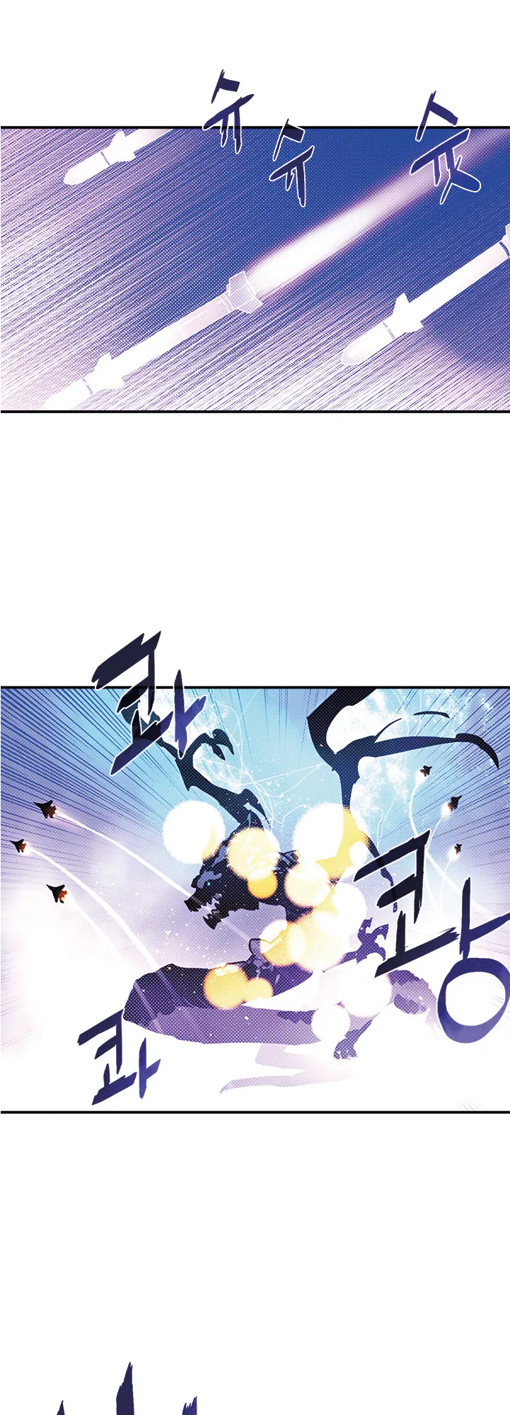 Read I Am the Sorcerer King IT Manga Online