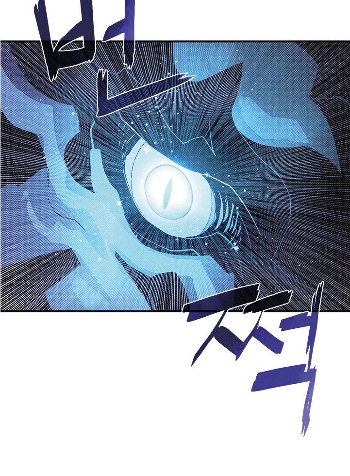 Read I Am the Sorcerer King IT Manga Online