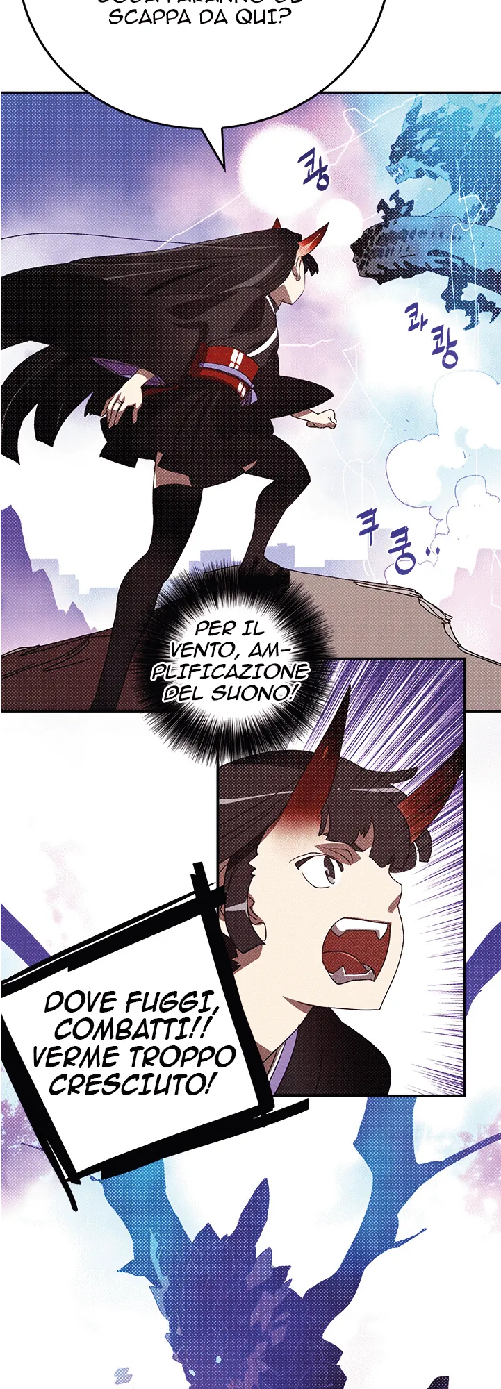 Read I Am the Sorcerer King IT Manga Online