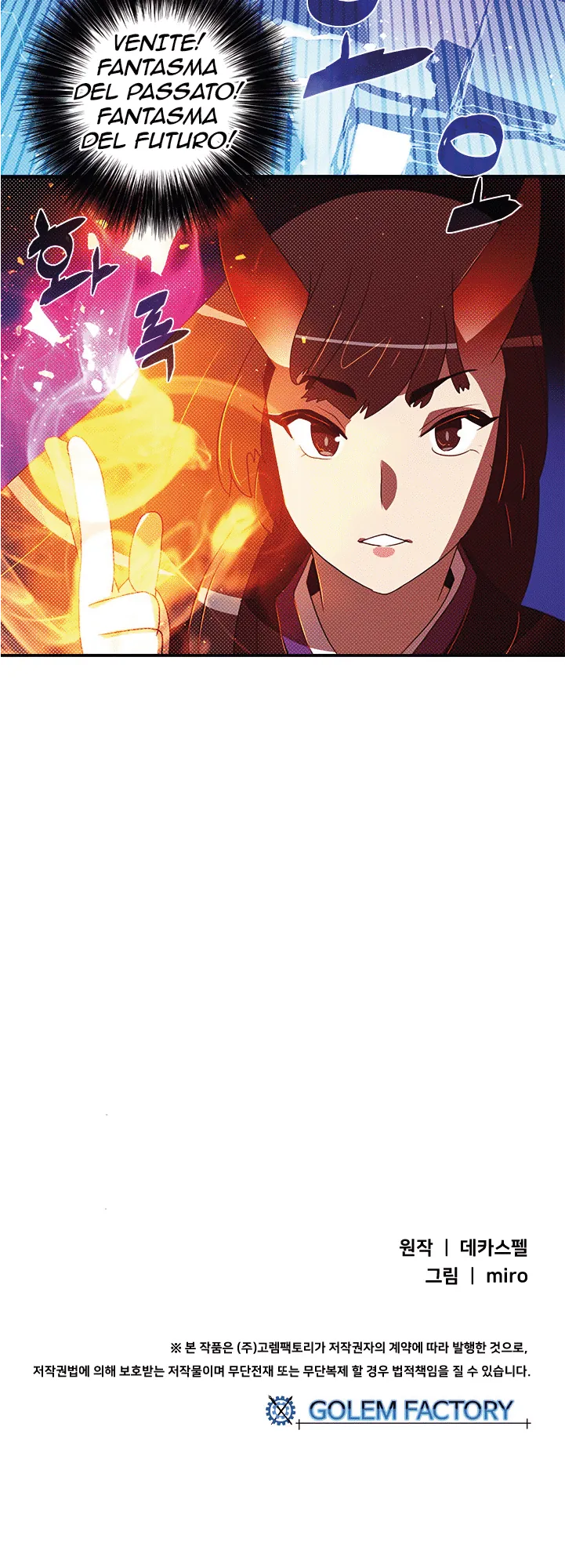 Read I Am the Sorcerer King IT Manga Online
