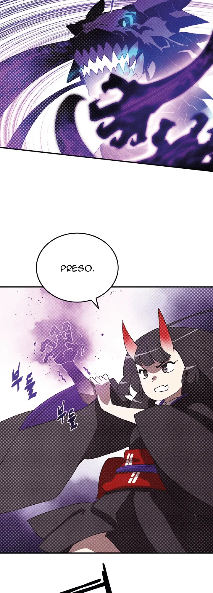 Read I Am the Sorcerer King IT Manga Online