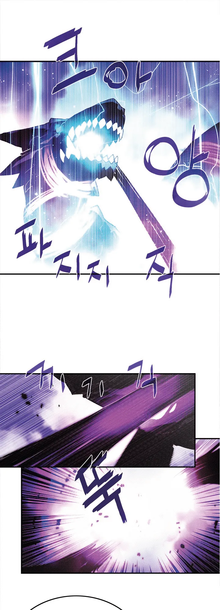 Read I Am the Sorcerer King IT Manga Online