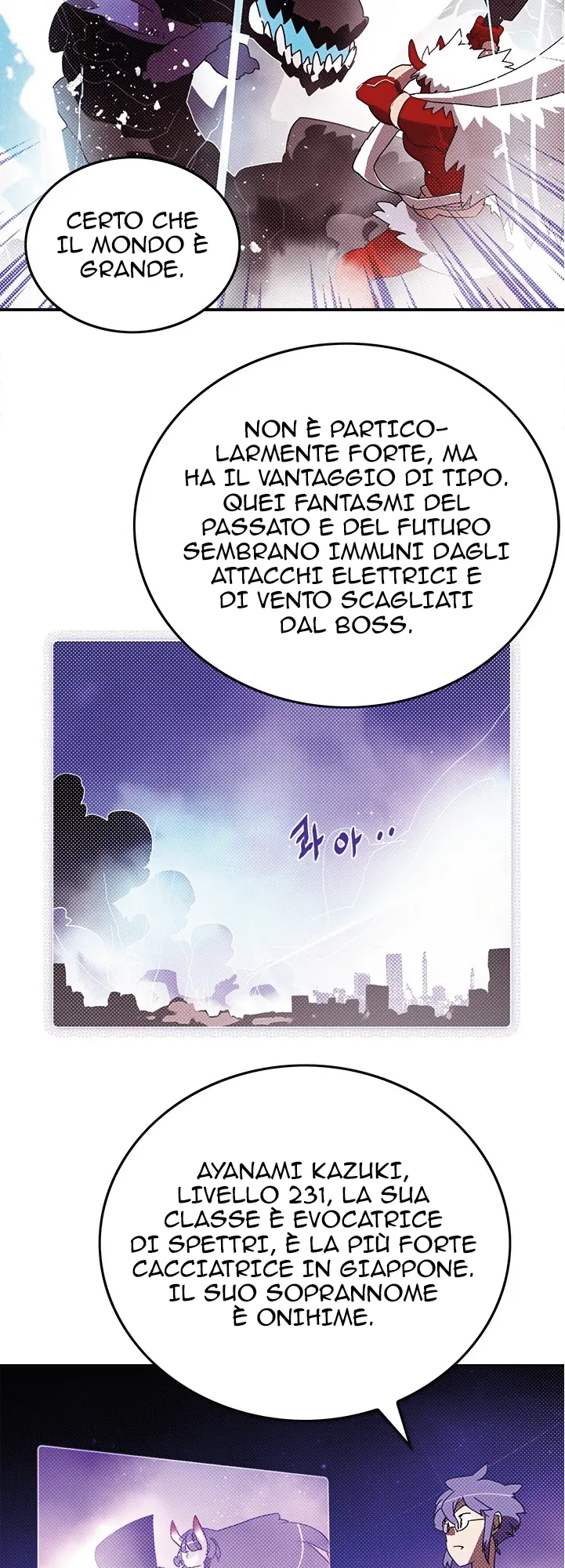 Read I Am the Sorcerer King IT Manga Online