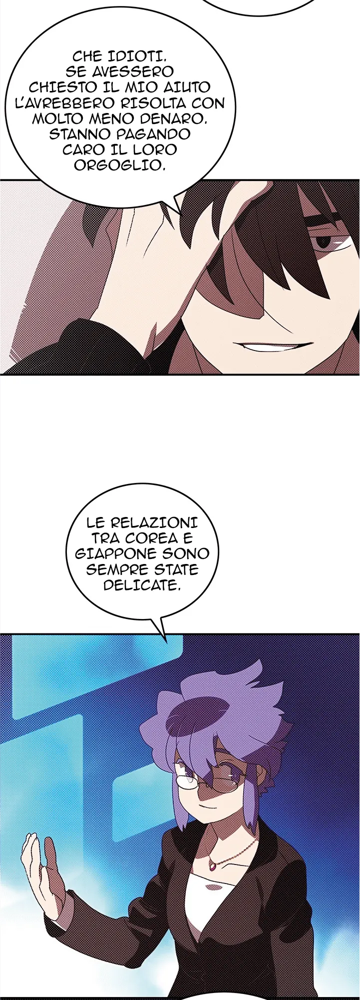 Read I Am the Sorcerer King IT Manga Online