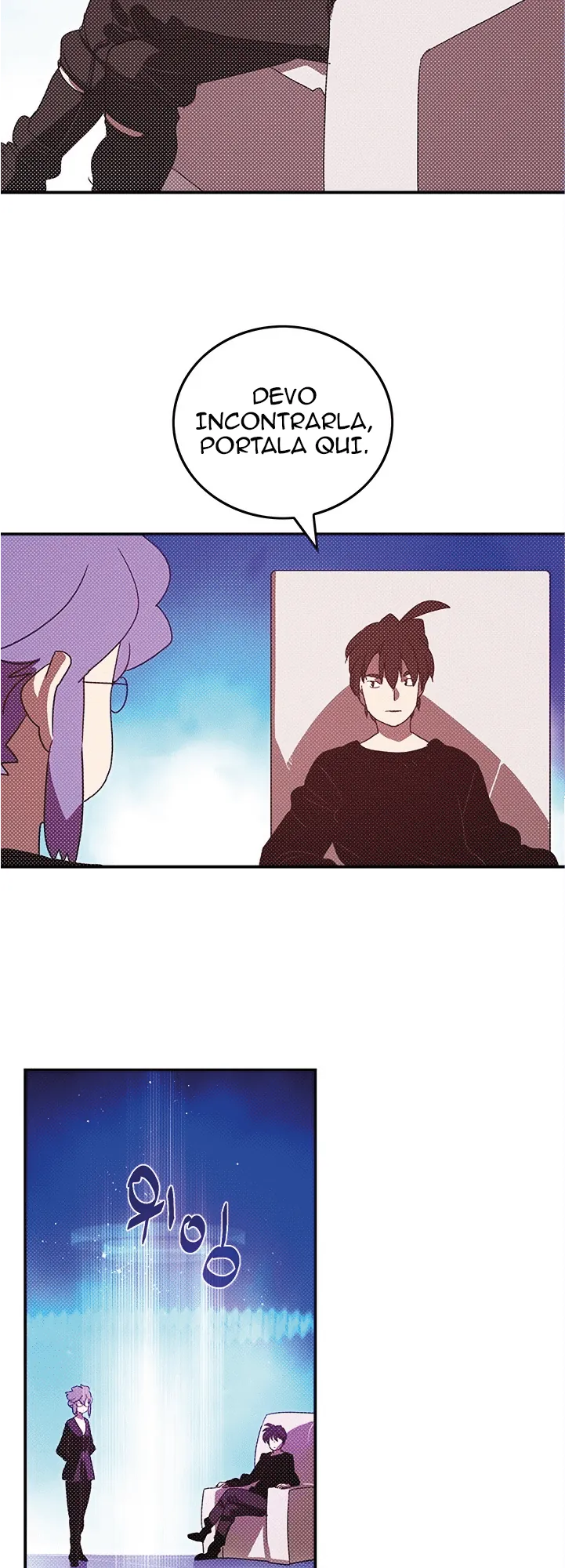 Read I Am the Sorcerer King IT Manga Online
