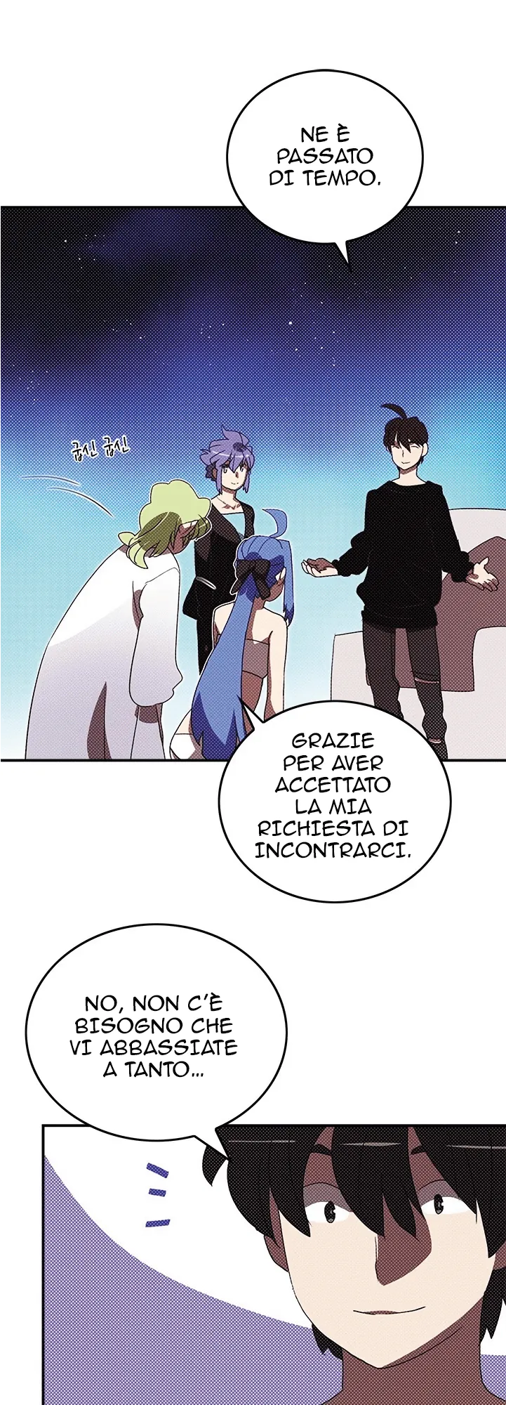Read I Am the Sorcerer King IT Manga Online