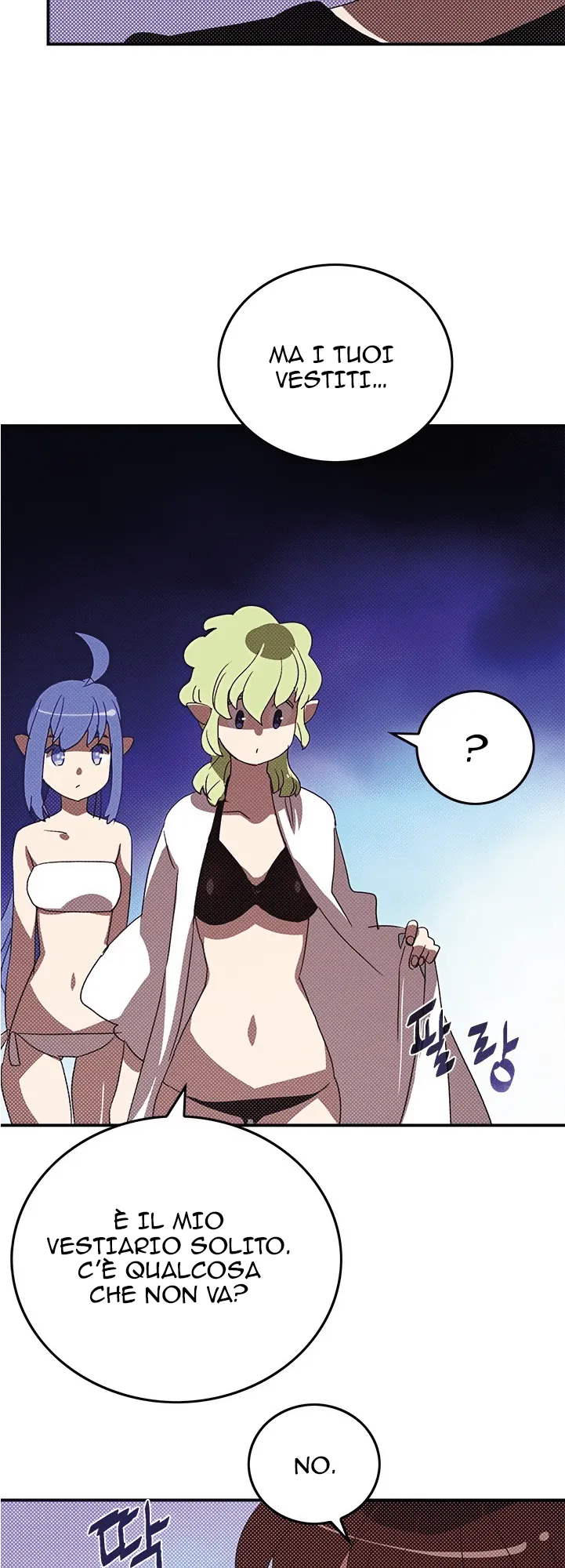 Read I Am the Sorcerer King IT Manga Online