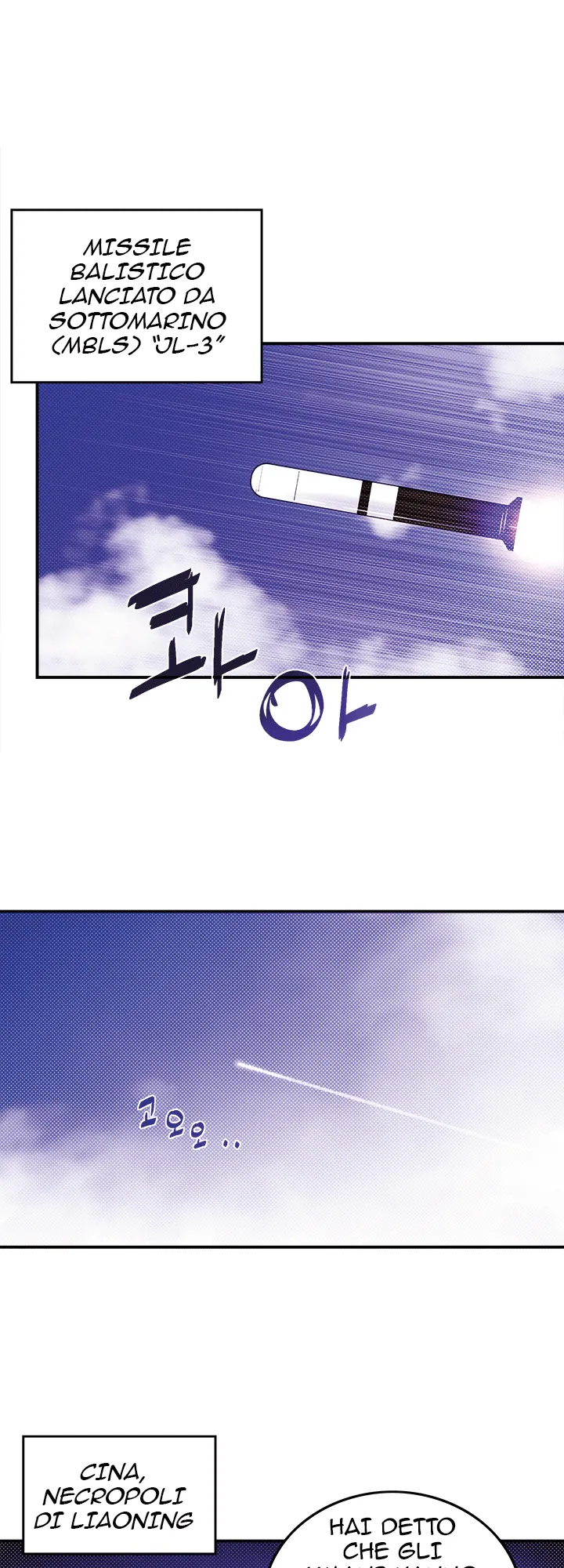 Read I Am the Sorcerer King IT Manga Online