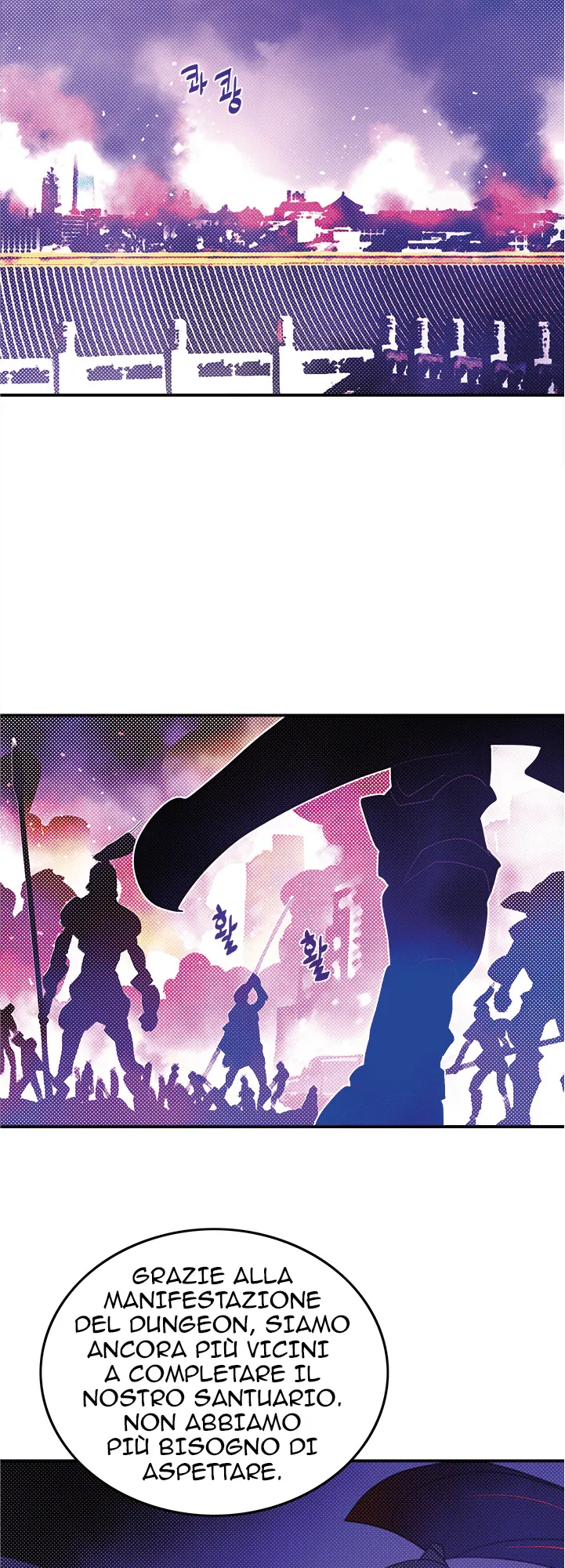 Read I Am the Sorcerer King IT Manga Online