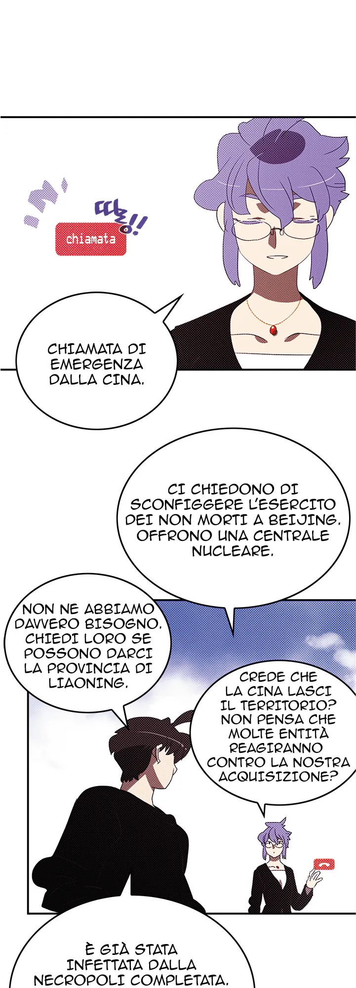 Read I Am the Sorcerer King IT Manga Online