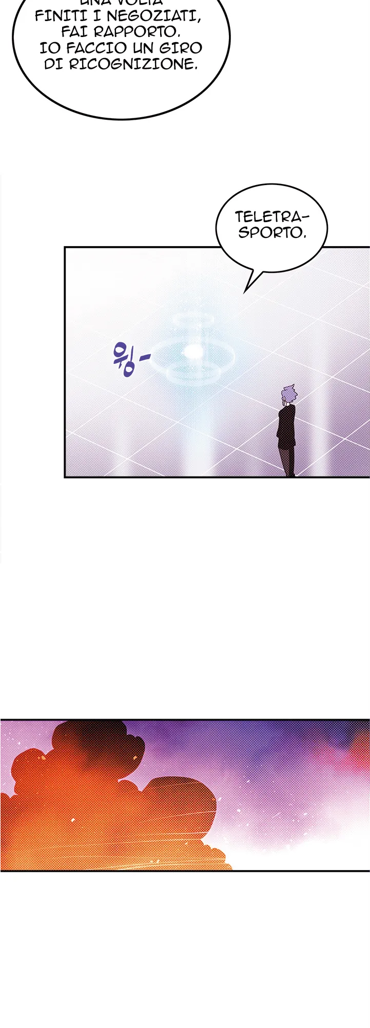 Read I Am the Sorcerer King IT Manga Online