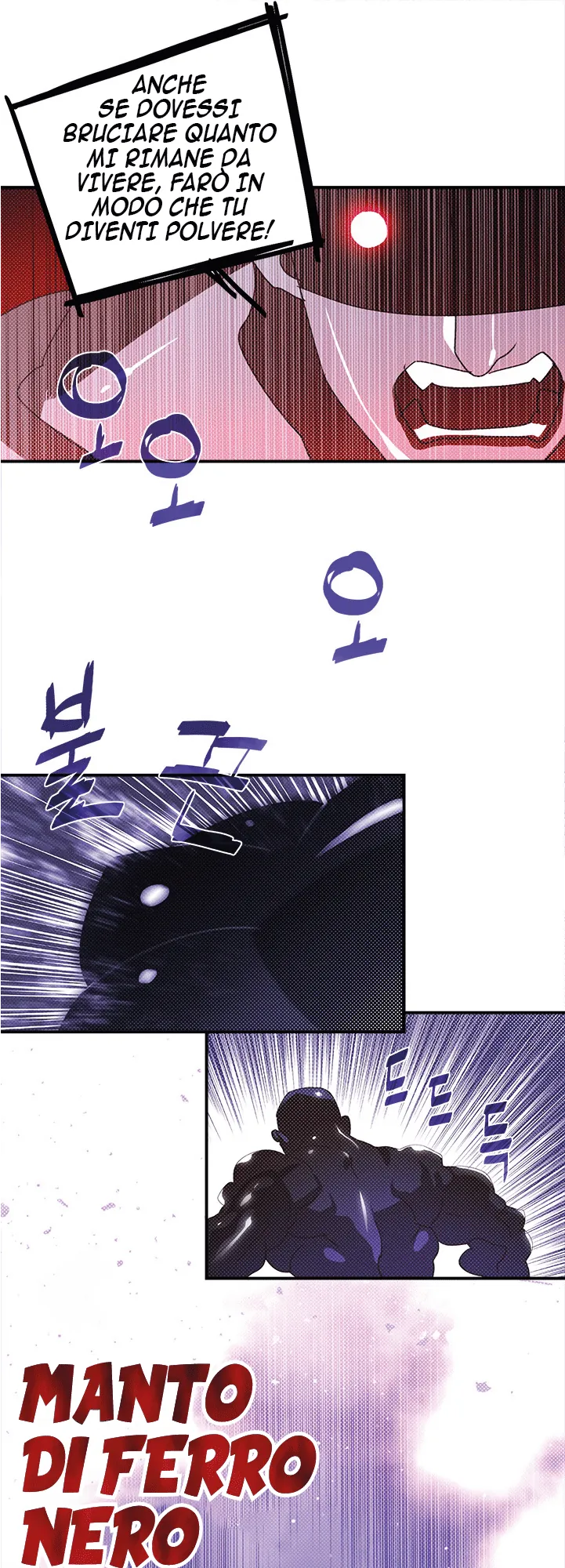 Read I Am the Sorcerer King IT Manga Online