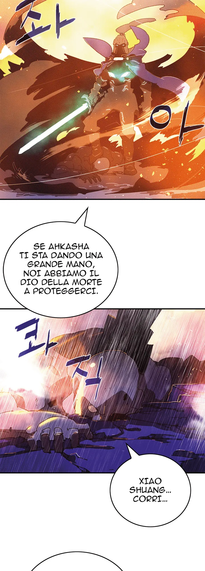 Read I Am the Sorcerer King IT Manga Online