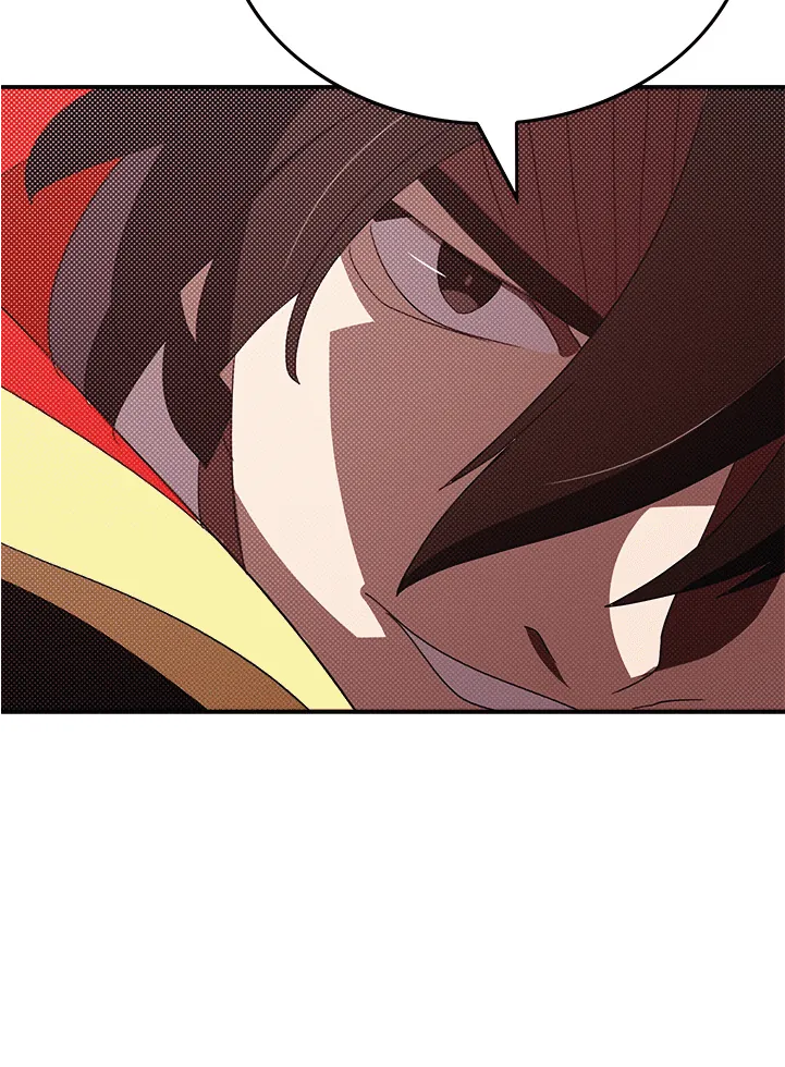 Read I Am the Sorcerer King IT Manga Online