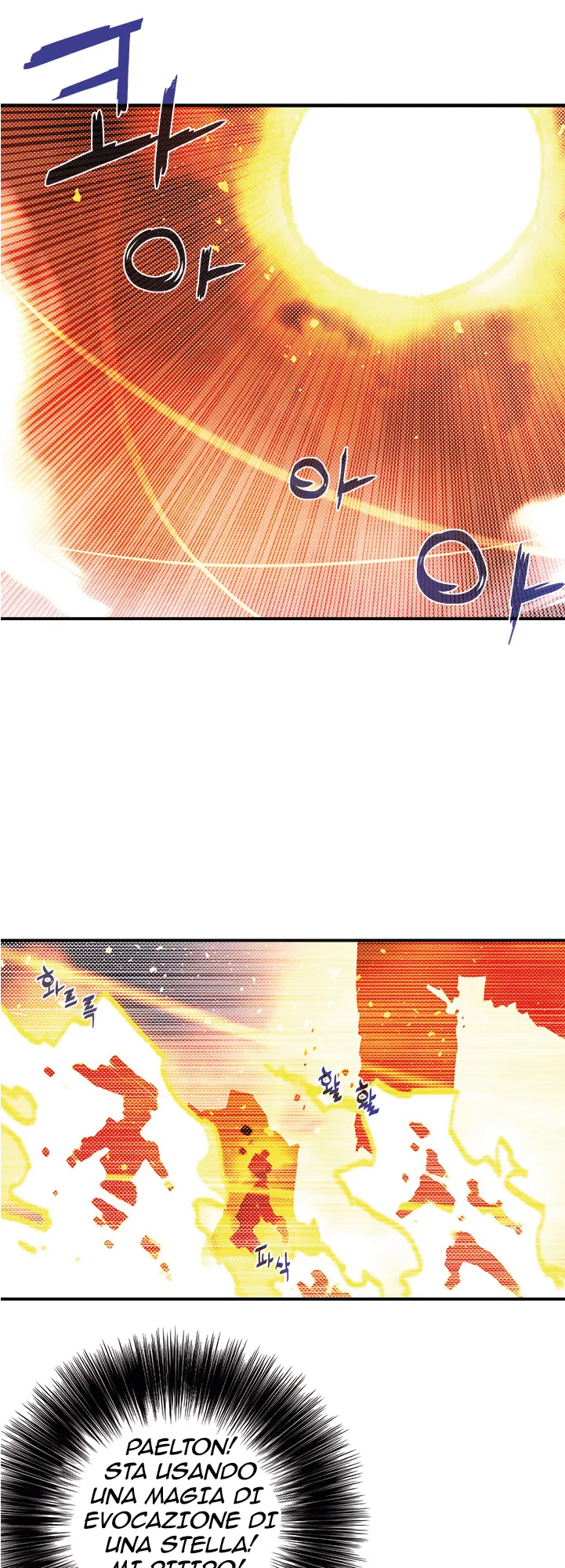 Read I Am the Sorcerer King IT Manga Online