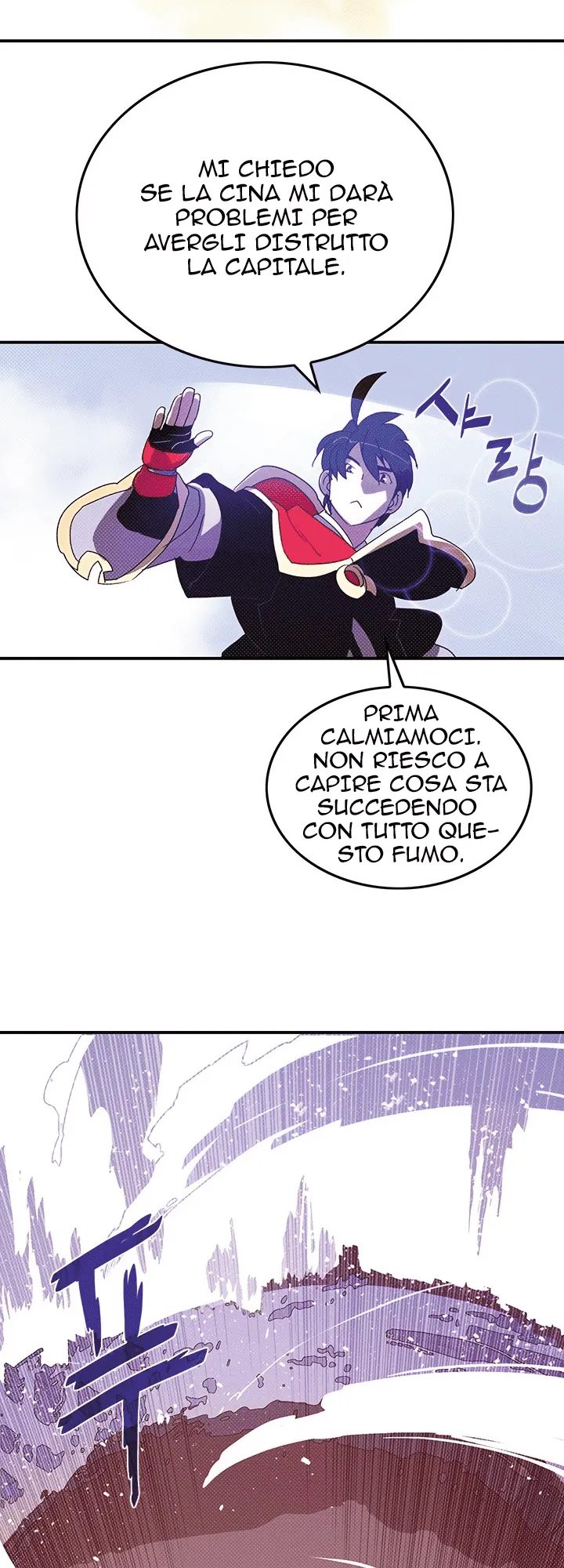 Read I Am the Sorcerer King IT Manga Online