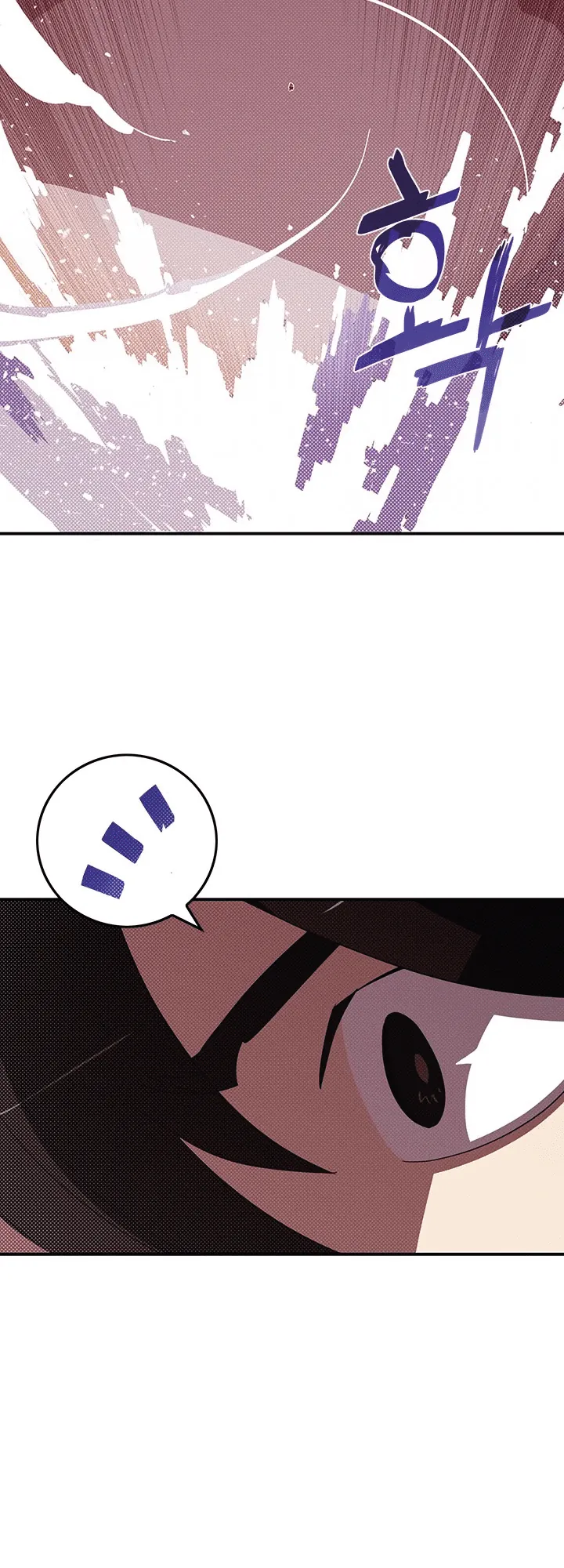 Read I Am the Sorcerer King IT Manga Online