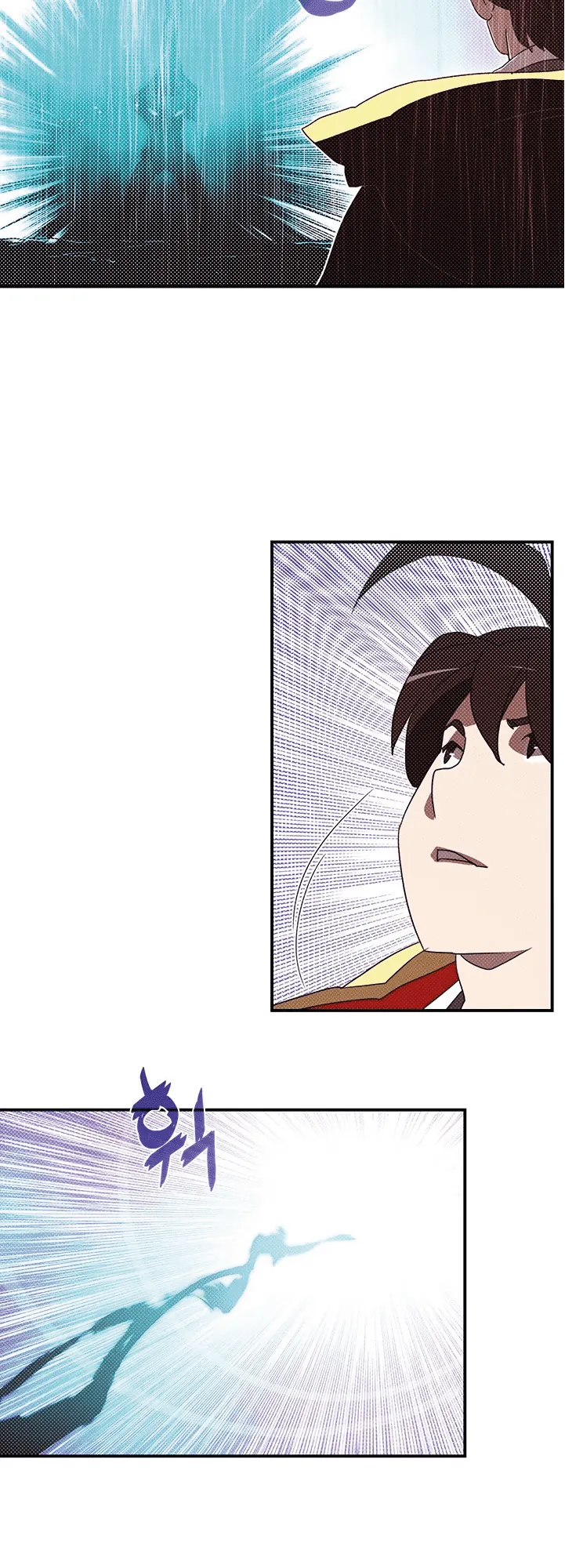 Read I Am the Sorcerer King IT Manga Online