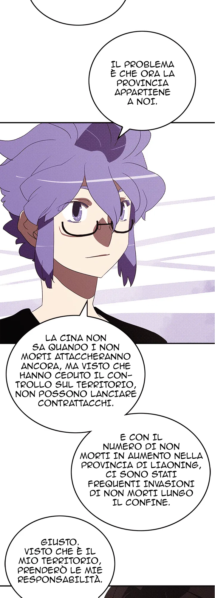 Read I Am the Sorcerer King IT Manga Online