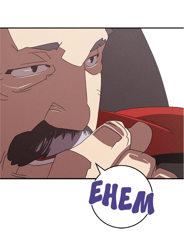 Read I Am the Sorcerer King IT Manga Online