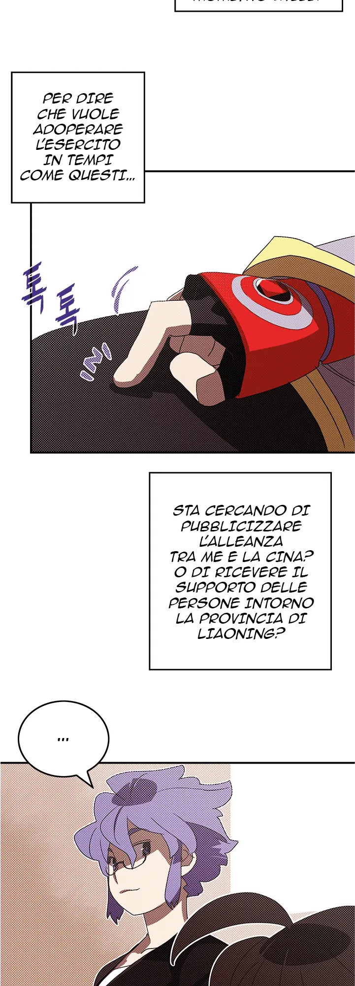 Read I Am the Sorcerer King IT Manga Online